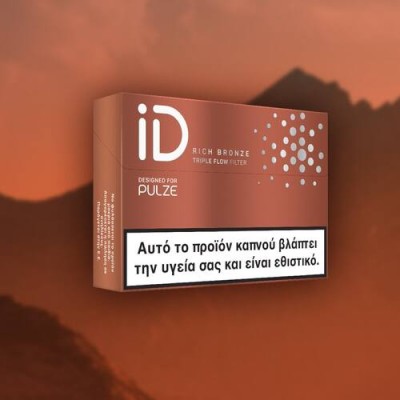 iD Rich Bronze Tobacco (5τμχ)